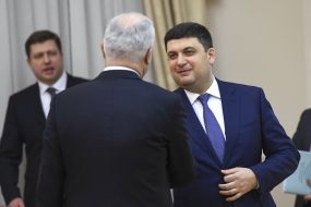 Vladimir Groisman and Shahyn Mustafayev
