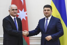 Vladimir Groisman and Shahyn Mustafayev