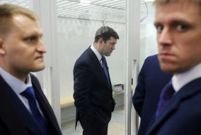 Roman Nasirov in court