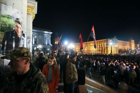 Participants of the meeting