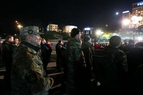 Participants of the meeting