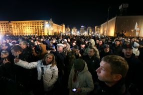 Participants of the meeting