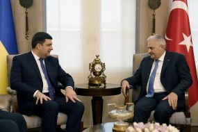 Владимир Гройсман и Бинали Йылдыры