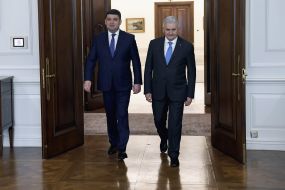 Владимир Гройсман и Бинали Йылдыры