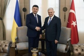 Владимир Гройсман и Бинали Йылдыры