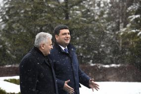 Владимир Гройсман и Бинали Йылдыры