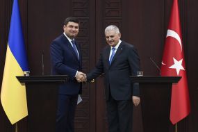 Владимир Гройсман и Бинали Йылдыры