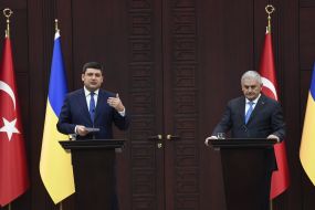 Владимир Гройсман и Бинали Йылдыры