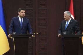 Владимир Гройсман и Бинали Йылдыры