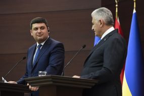 Владимир Гройсман и Бинали Йылдыры