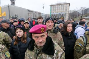Events for the Day of Ukrainian volunteers