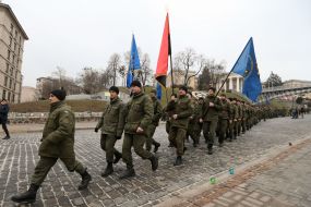 Battalion NSU named Sergei Kulchytsky