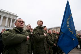 Battalion NSU named Sergei Kulchytsky