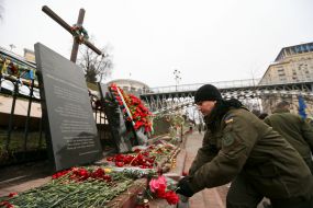 Events for the Day of Ukrainian volunteers