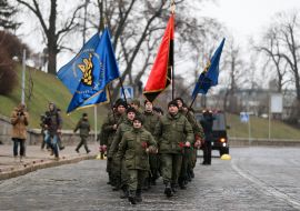 Battalion NSU named Sergei Kulchytsky