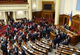 Session of the Verkhovna Rada of Ukraine