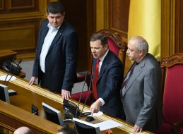 Maxim Burbak, Oleg Lyashko and Igor Gryniv