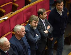 Session of the Verkhovna Rada of Ukraine