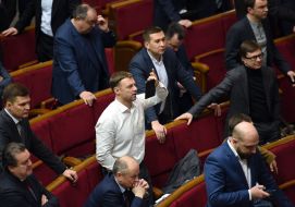 Session of the Verkhovna Rada of Ukraine