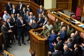 People's Deputies of Ukraine