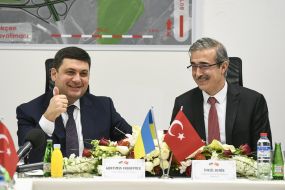 Vladimir Groisman and Ismail Demir