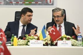 Vladimir Groisman and Ismail Demir