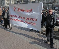 Action "Killed road calls for help!"