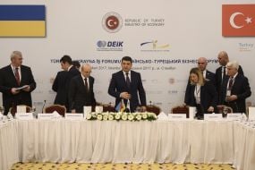 Участники бизнес-форума