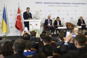 Участники бизнес-форума