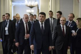 Участники бизнес-форума