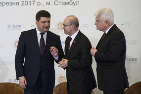 Участники бизнес-форума