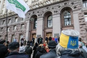 Participants of the rally