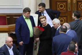 People's Deputies of Ukraine