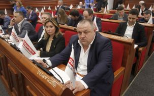 Kyiv Council Session