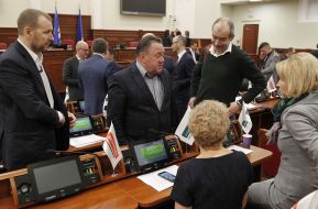 Kyiv Council Session