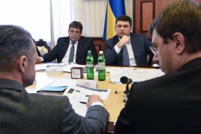 Vladimir Groisman, Vladimir Kistion