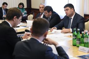 Participants of the meeting