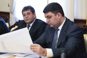 Vladimir Groisman, Vladimir Kistion