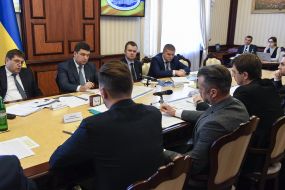 Participants of the meeting