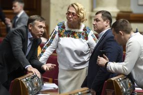 People's deputies of Ukraine