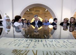 Petro Poroshenkо at the National Museum History of Ukraine