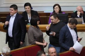 People's deputies of Ukraine