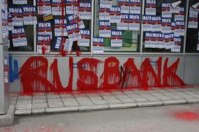 Department of Sberbank