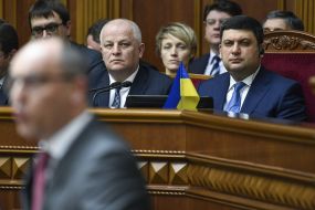 Vladimir Groisman, Stepan Kubiv