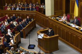 The ceremonial session of parliament