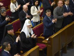 The ceremonial session of parliament
