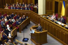 The ceremonial session of parliament