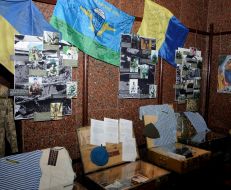 The exhibition "Ukrainian East"