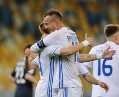 Игровой момент матча