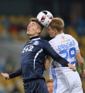 Игровой момент матча